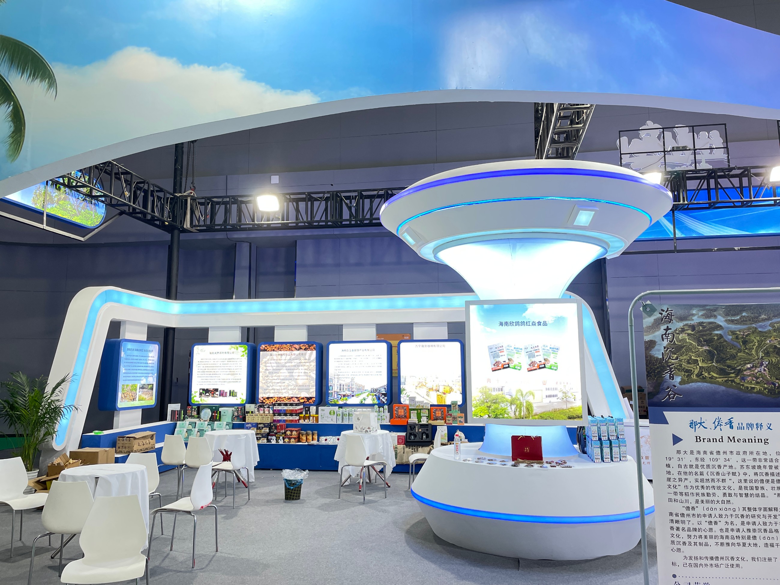 圖片關(guān)鍵詞 圖片關(guān)鍵詞