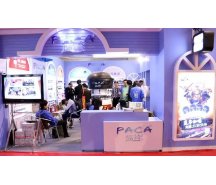 藍(lán)岸咖啡2015全國糖酒會(huì)精彩放送~